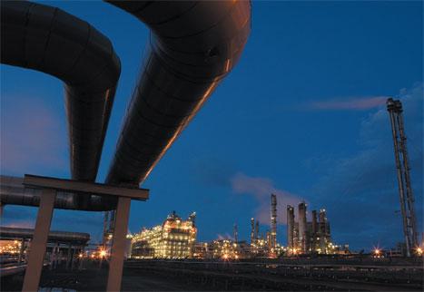 2039325 pipeline